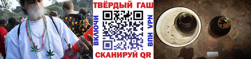 Как найти закладки Чехов МАРИХУАНА  Альфа ПВП  КОКАИН  Гашиш  Меф мяу мяу 