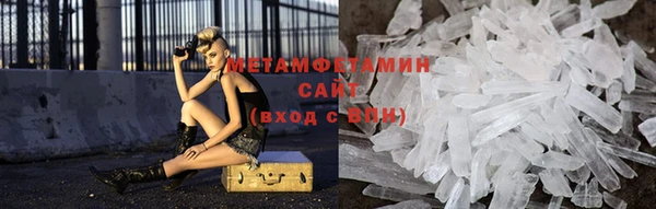 хмурый Горнозаводск