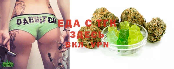 крисы Горняк