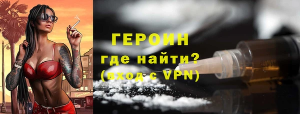 хмурый Горнозаводск