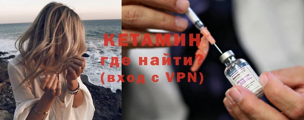 хмурый Горнозаводск