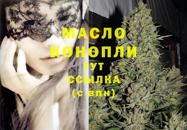 хмурый Горнозаводск