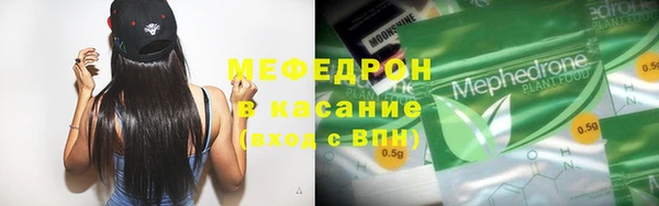 крисы Горняк