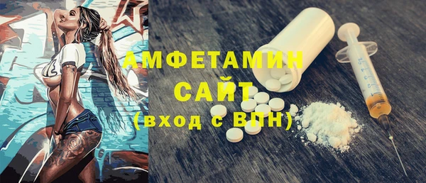 хмурый Горнозаводск