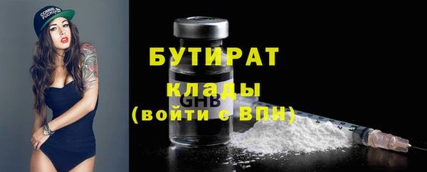 хмурый Горнозаводск
