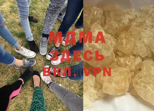 хмурый Горнозаводск