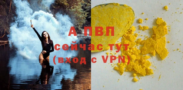 хмурый Горнозаводск