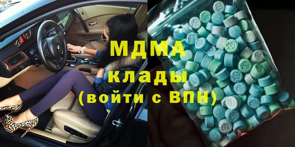 хмурый Горнозаводск