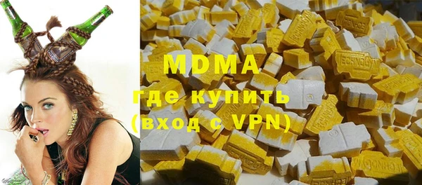 крисы Горняк