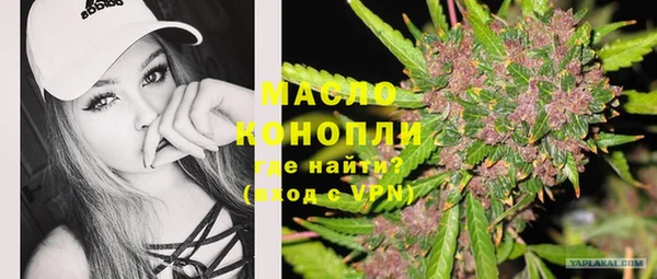 крисы Строитель