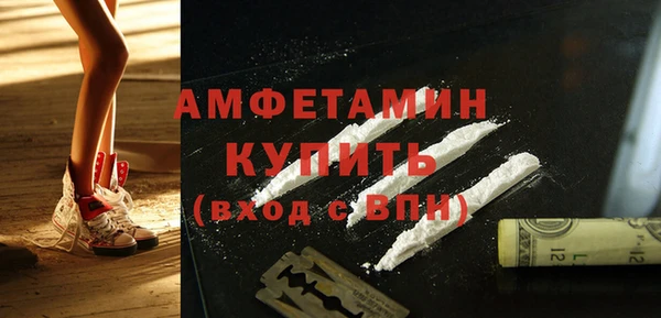 хмурый Горнозаводск
