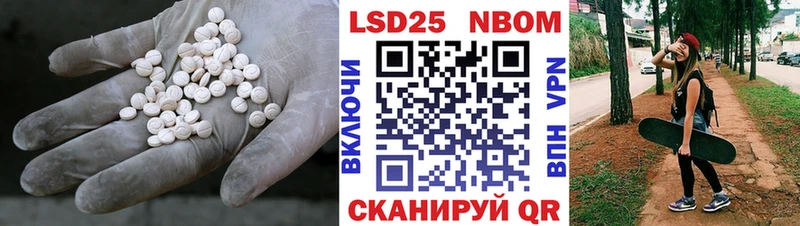 наркота  Чехов  ЛСД экстази кислота 